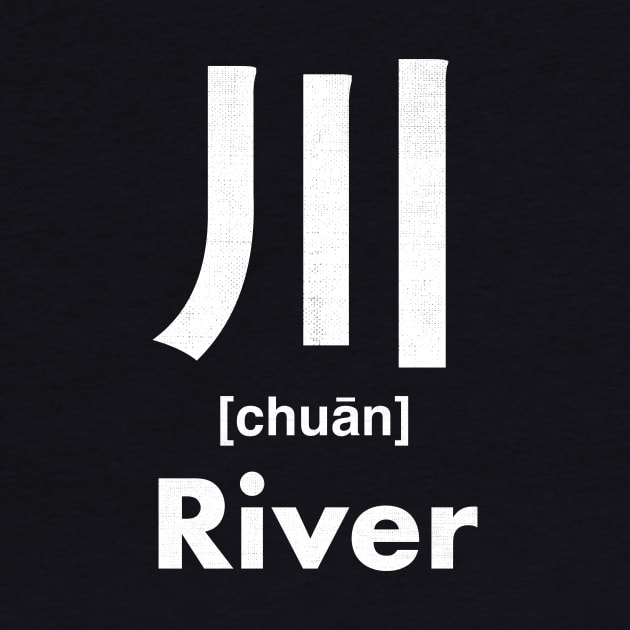 River Chinese Character (Radical 47) by launchinese